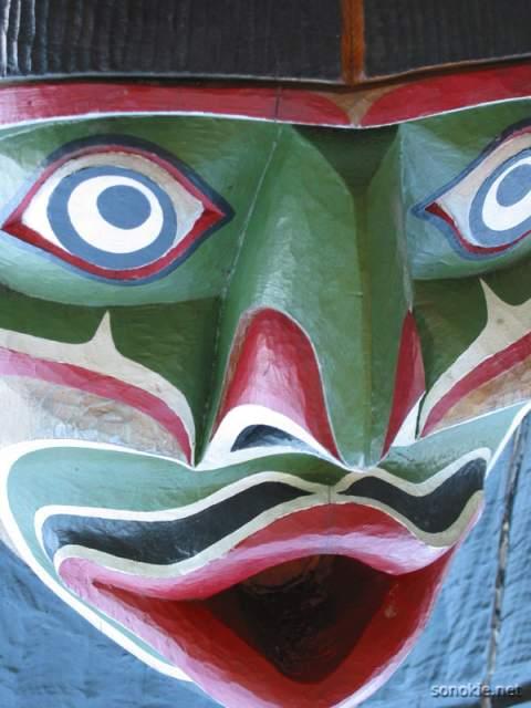 green mask